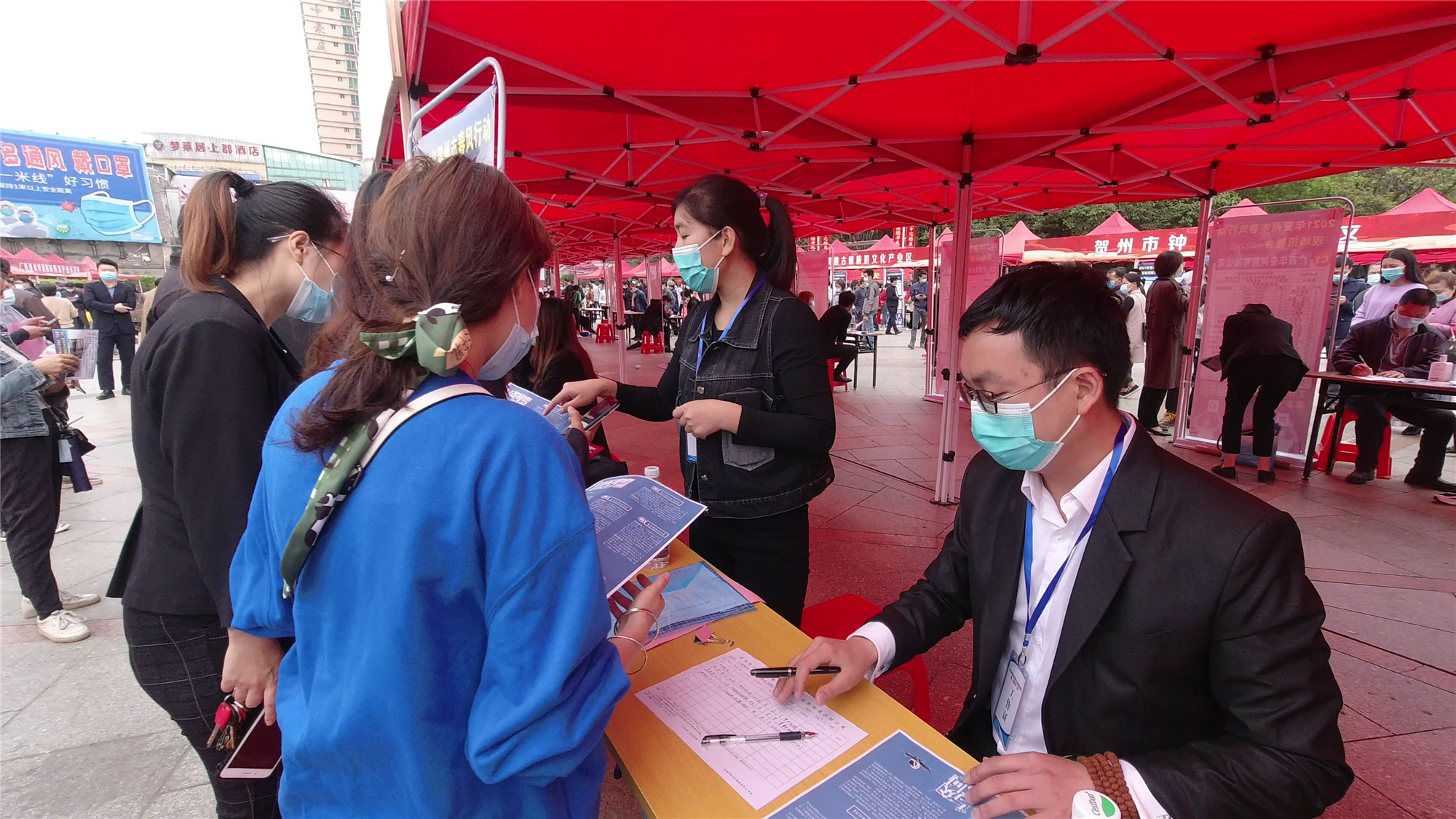 “春风行动”招聘会祥云亿航在行动(图3)
