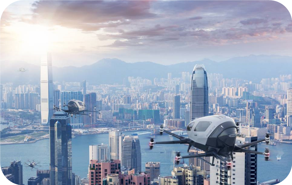 空中交通(图1)